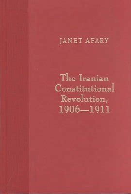 La Revolución Constitucional de Irán: Un Azaroso Camino Hacia la Democracia en el Siglo XX